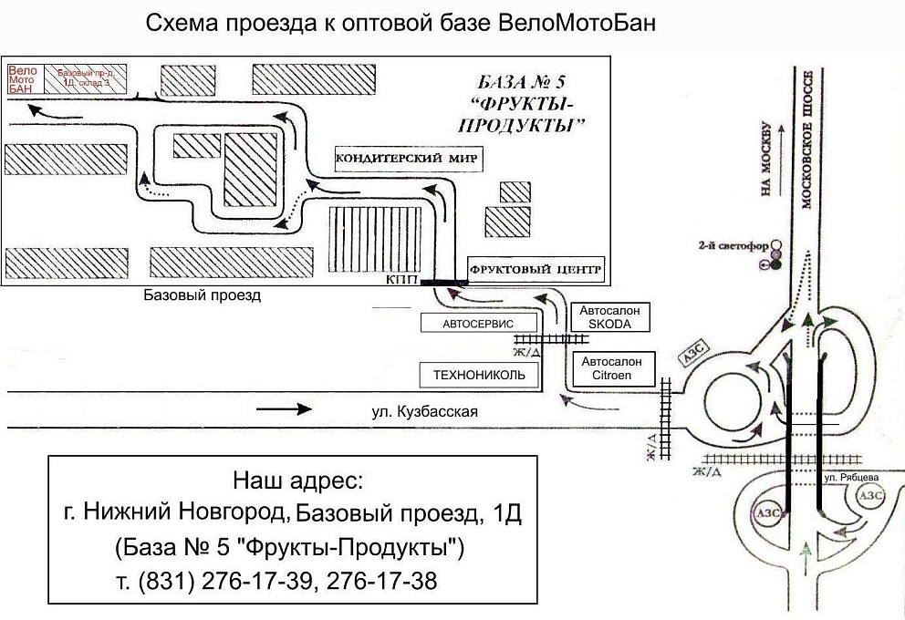 Базовый проезд 14 нижний новгород карта